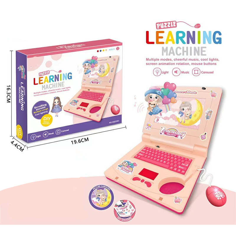 MądryLaptop™ – Interaktywny Laptop Edukacyjny dla Dzieci