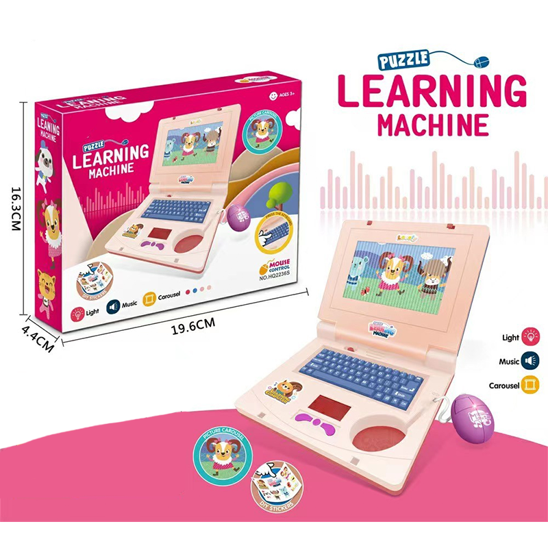 MądryLaptop™ – Interaktywny Laptop Edukacyjny dla Dzieci