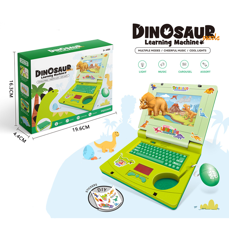 MądryLaptop™ – Interaktywny Laptop Edukacyjny dla Dzieci